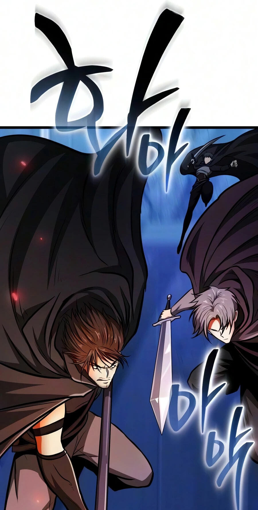 Reincarnator (ALLA) Chapter 146 page 23 - 