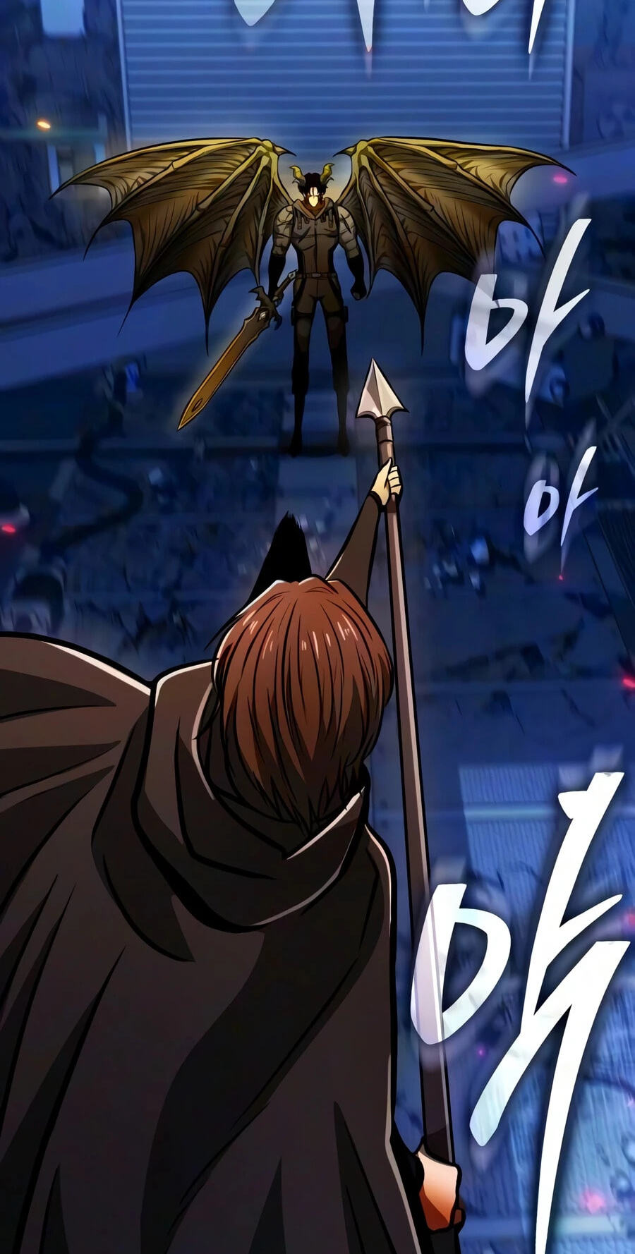 Reincarnator (ALLA) Chapter 146 page 28 - 