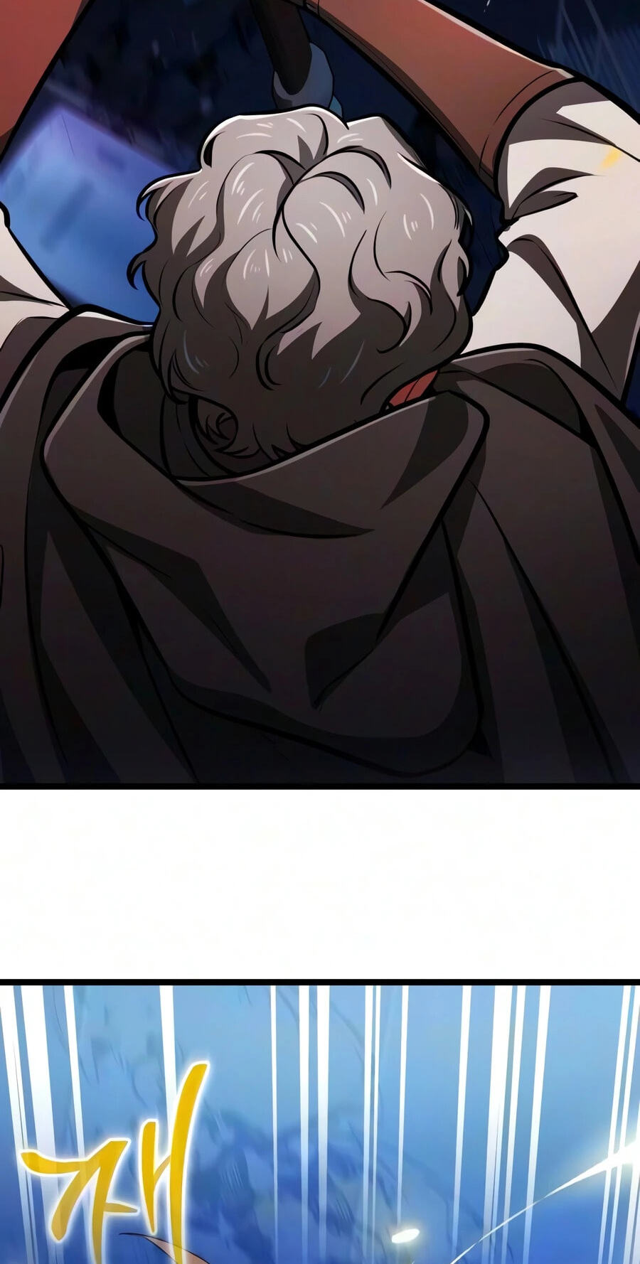 Reincarnator (ALLA) Chapter 146 page 46 - 
