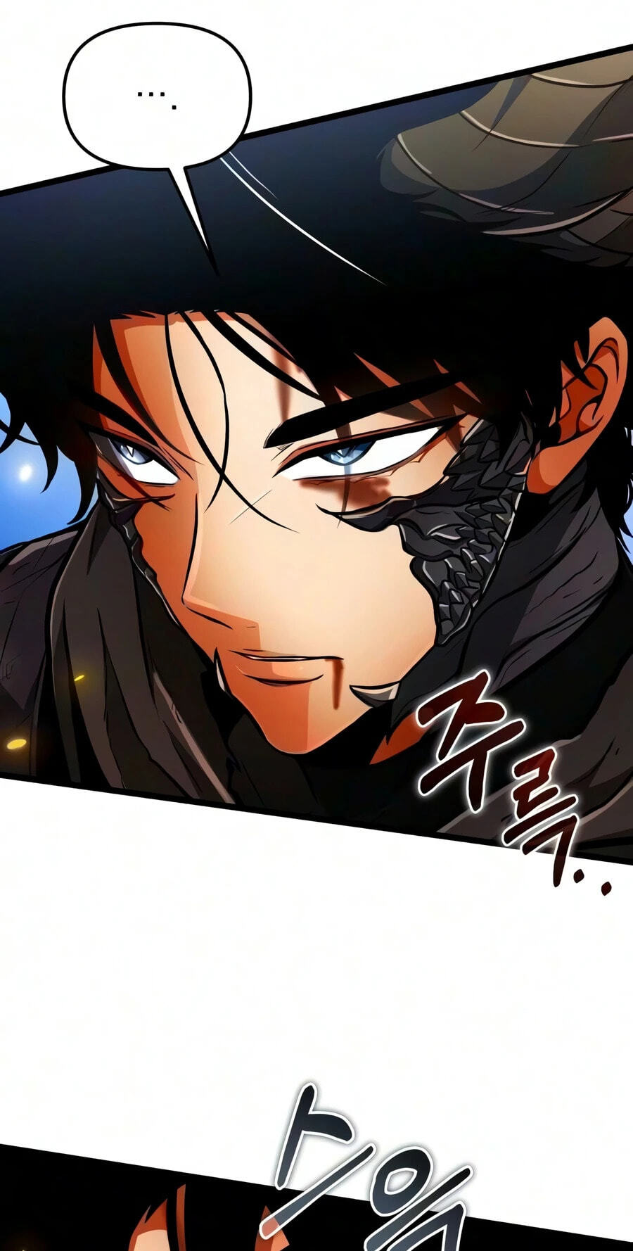 Reincarnator (ALLA) Chapter 146 page 87 - 