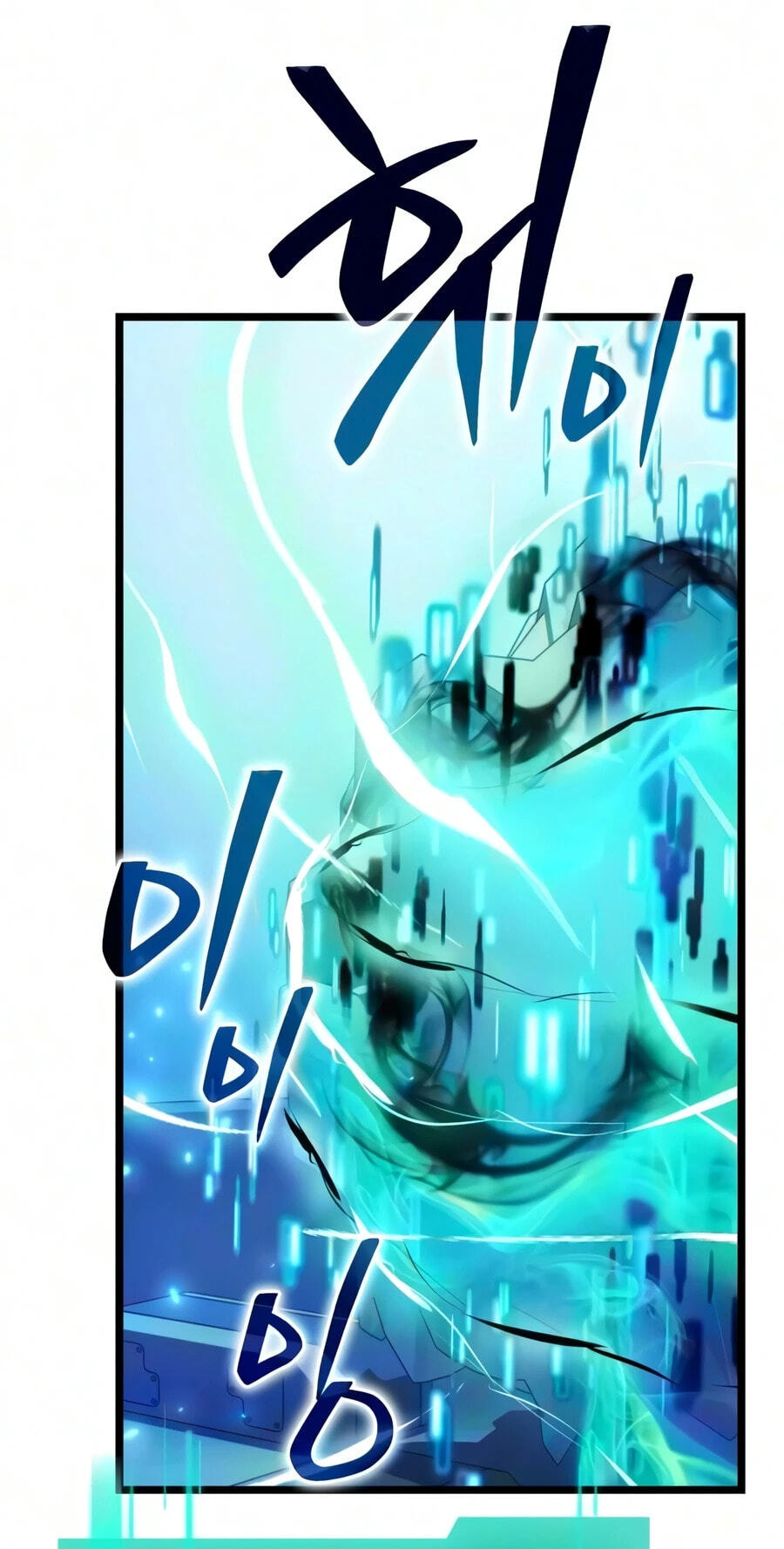 Reincarnator (ALLA) Chapter 146 page 98 - 
