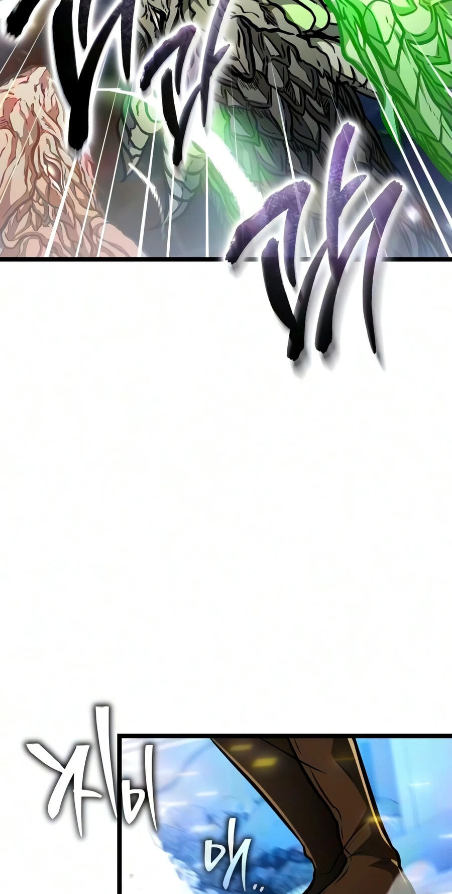 Reincarnator (ALLA) Chapter 147 page 103 - 