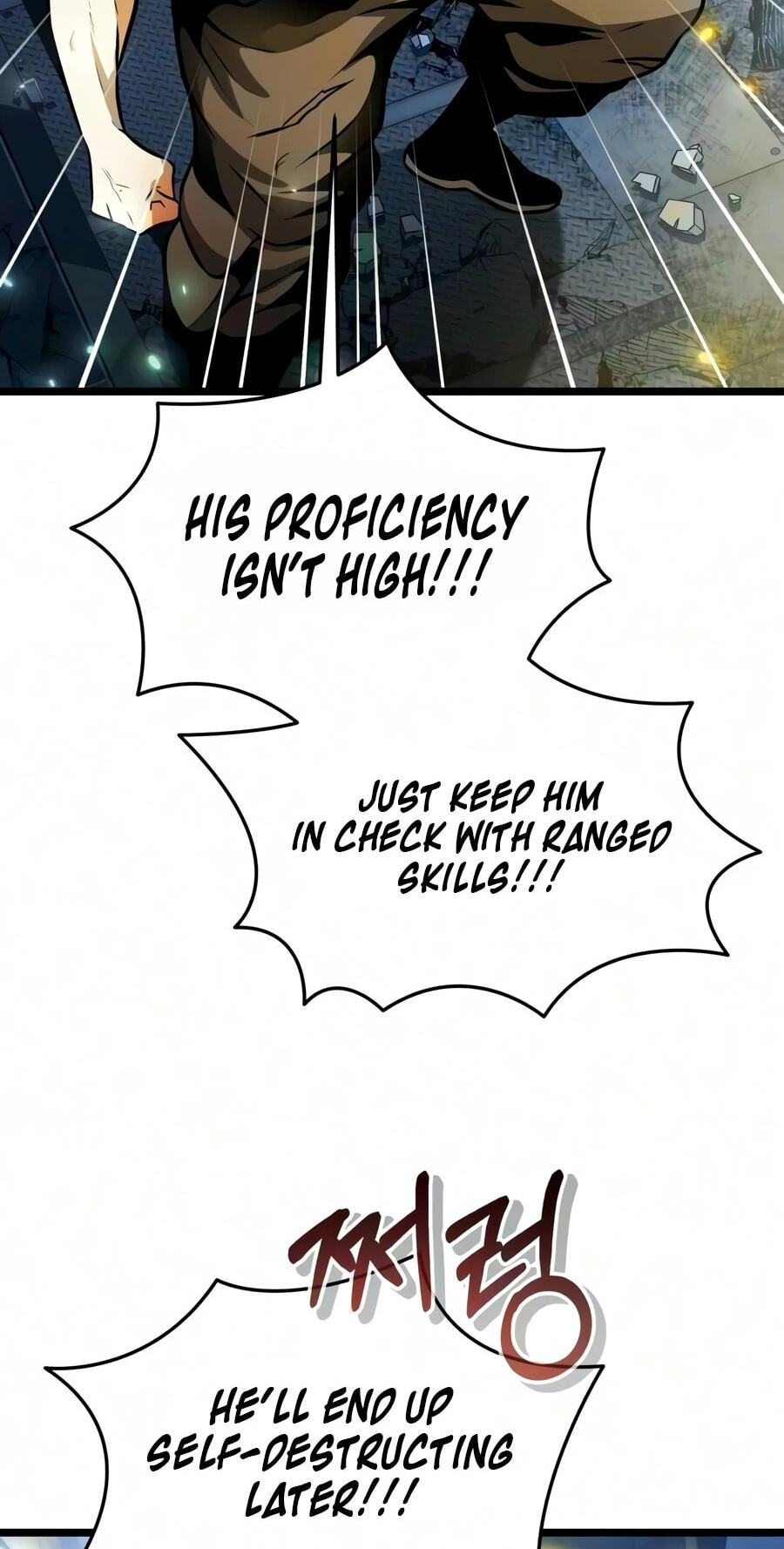 Reincarnator (ALLA) Chapter 147 page 19 - 