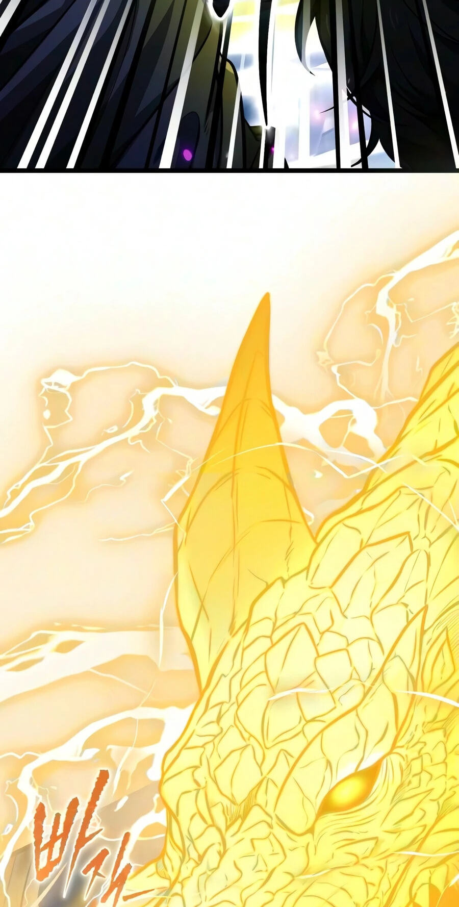 Reincarnator (ALLA) Chapter 147 page 4 - 