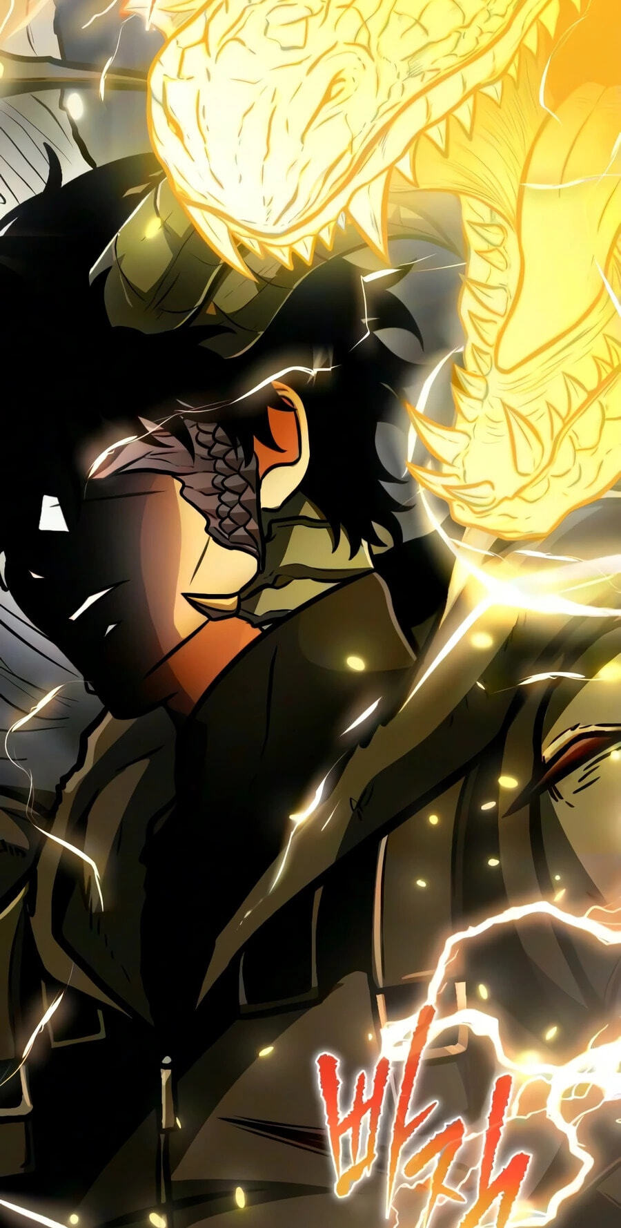 Reincarnator (ALLA) Chapter 147 page 5 - 