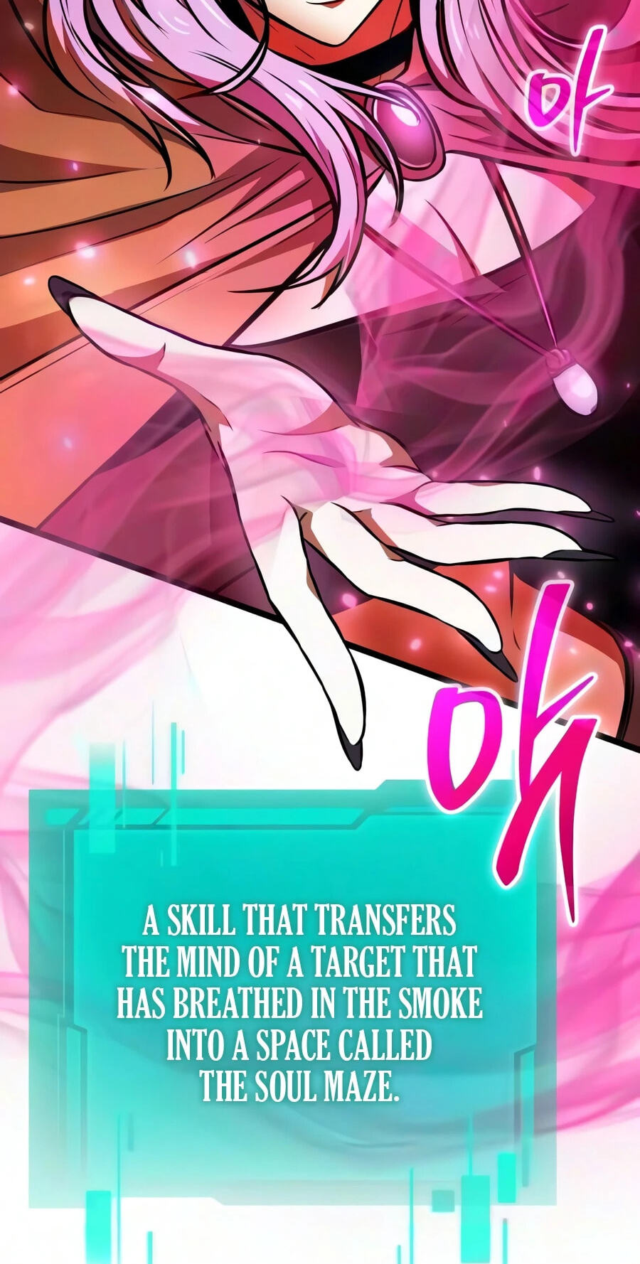 Reincarnator (ALLA) Chapter 147 page 60 - 