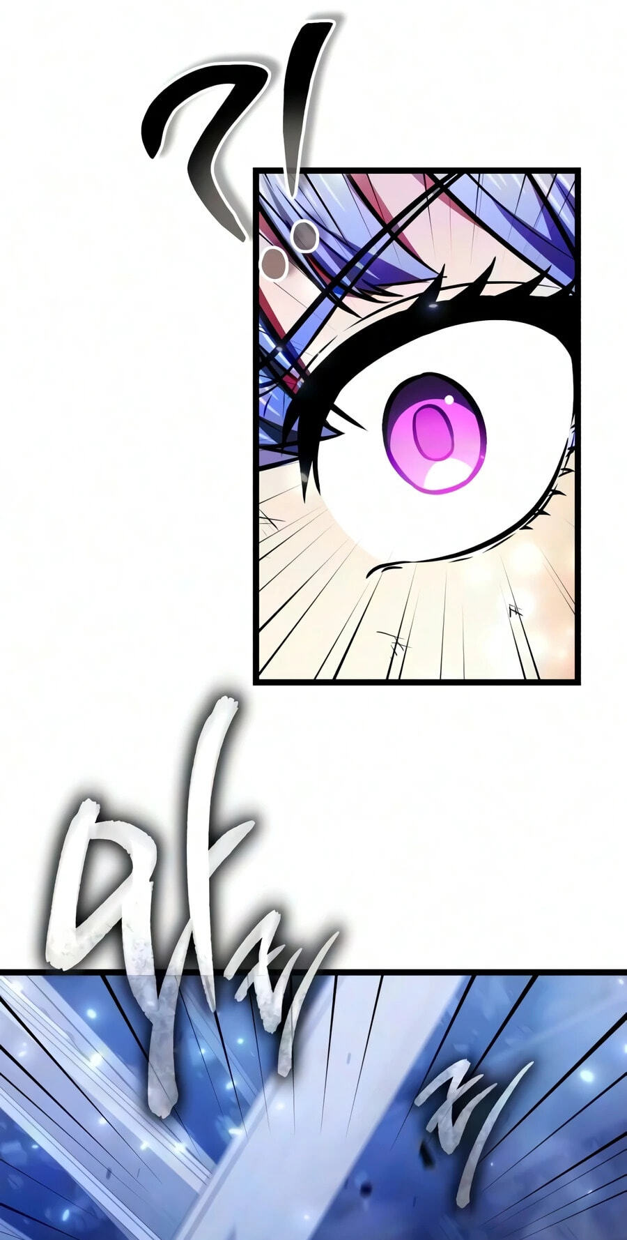Reincarnator (ALLA) Chapter 147 page 86 - 
