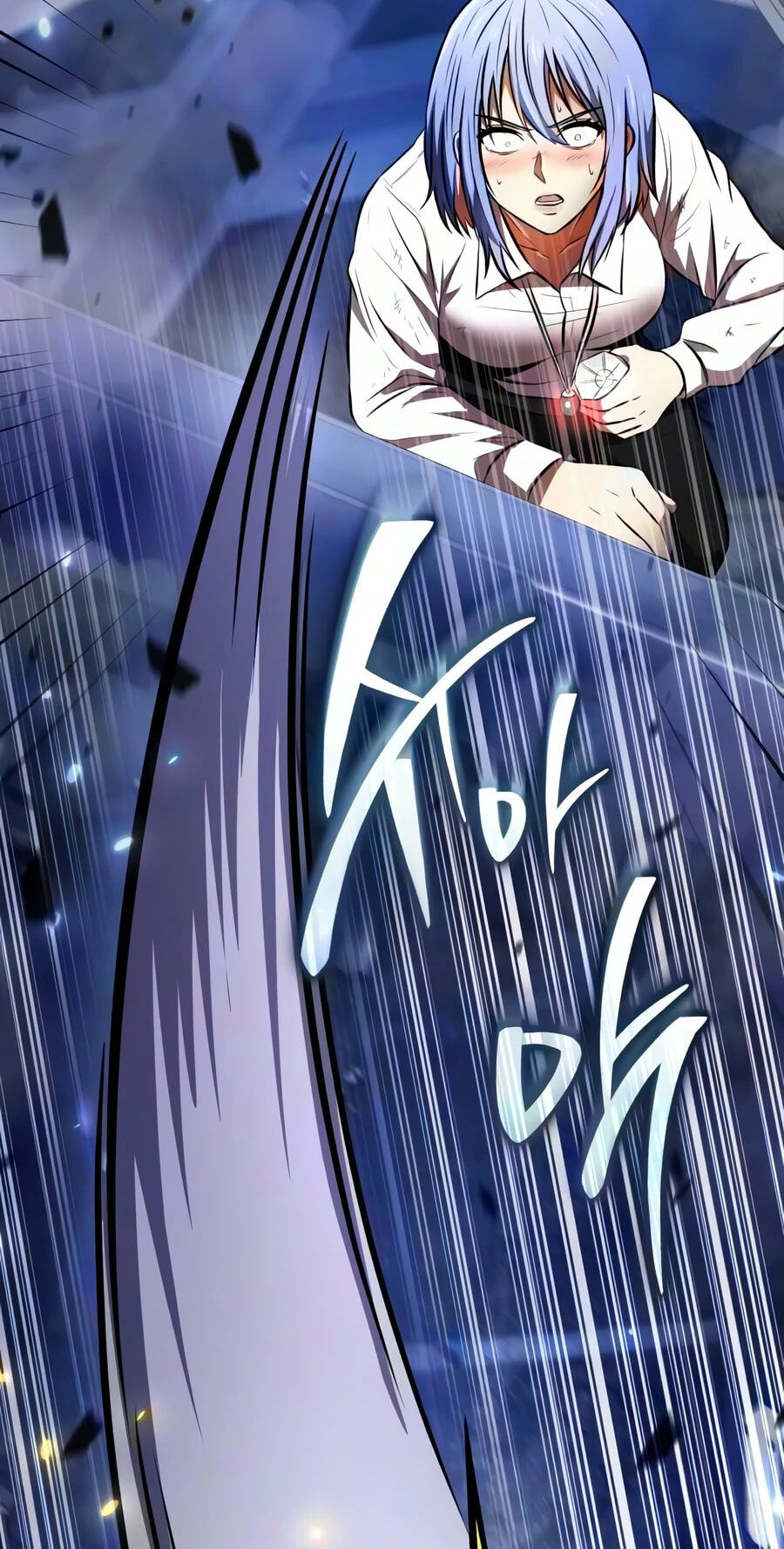 Reincarnator (ALLA) Chapter 147 page 88 - 