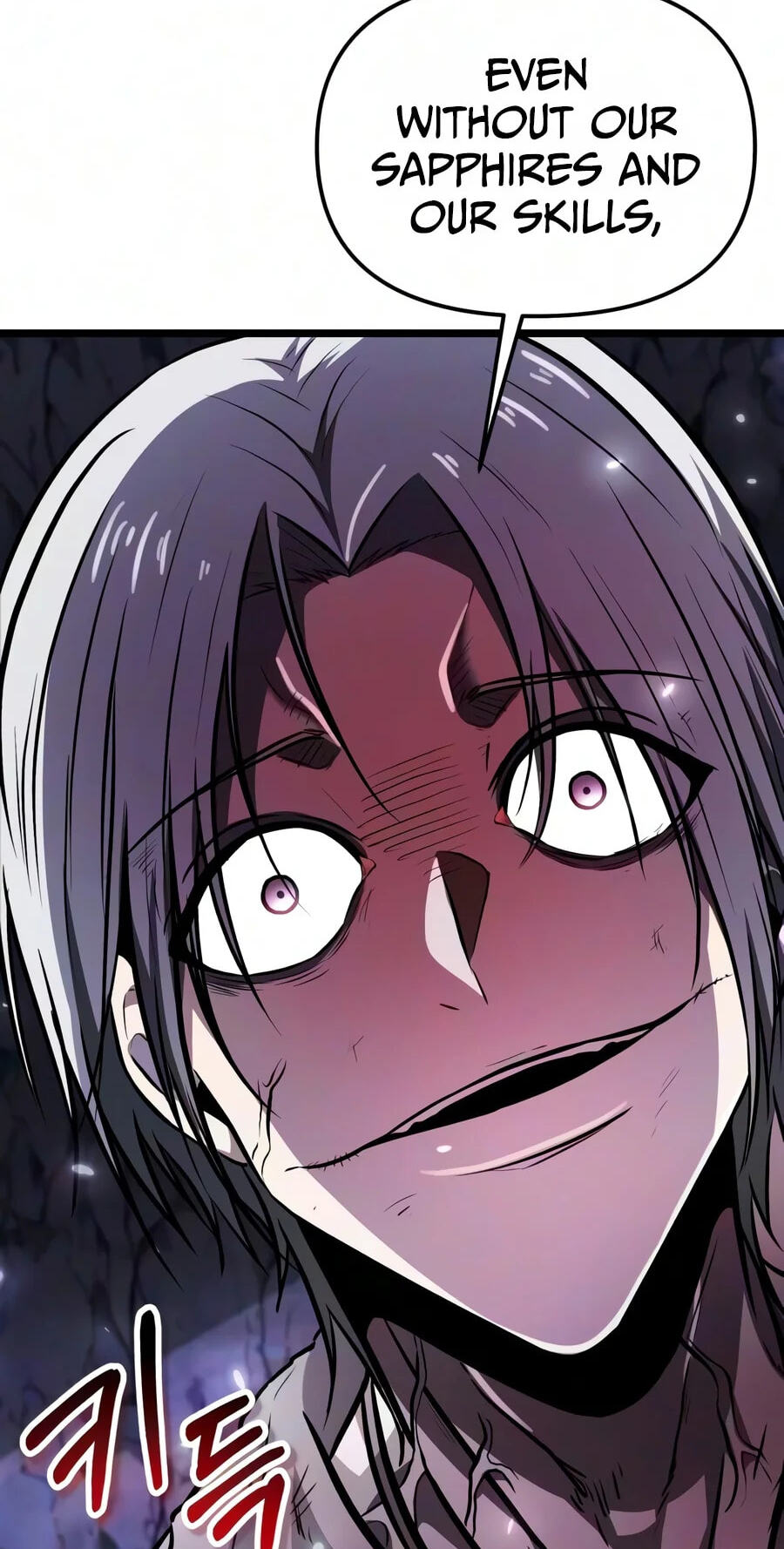 Reincarnator (ALLA) Chapter 148 page 123 - 