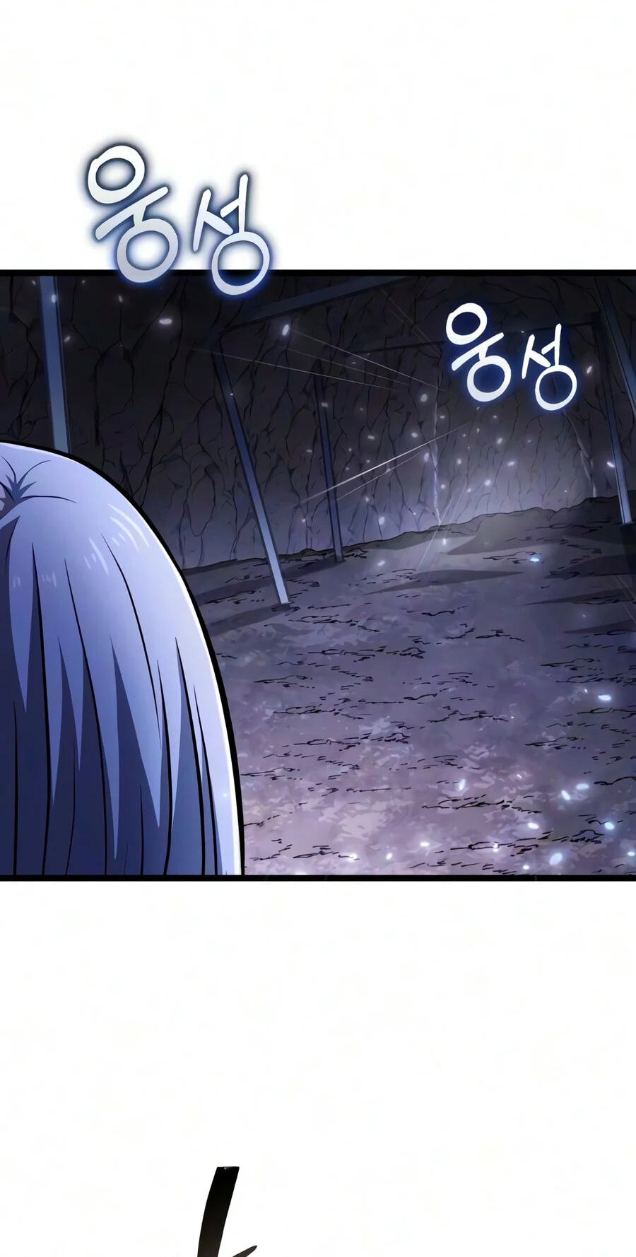 Reincarnator (ALLA) Chapter 148 page 127 - 