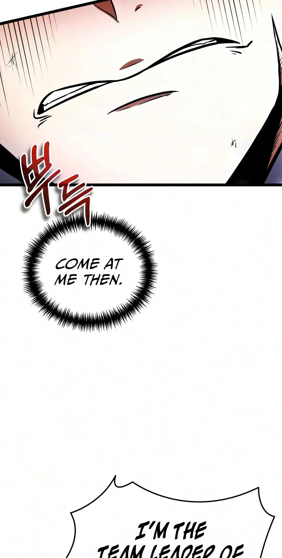 Reincarnator (ALLA) Chapter 148 page 46 - 