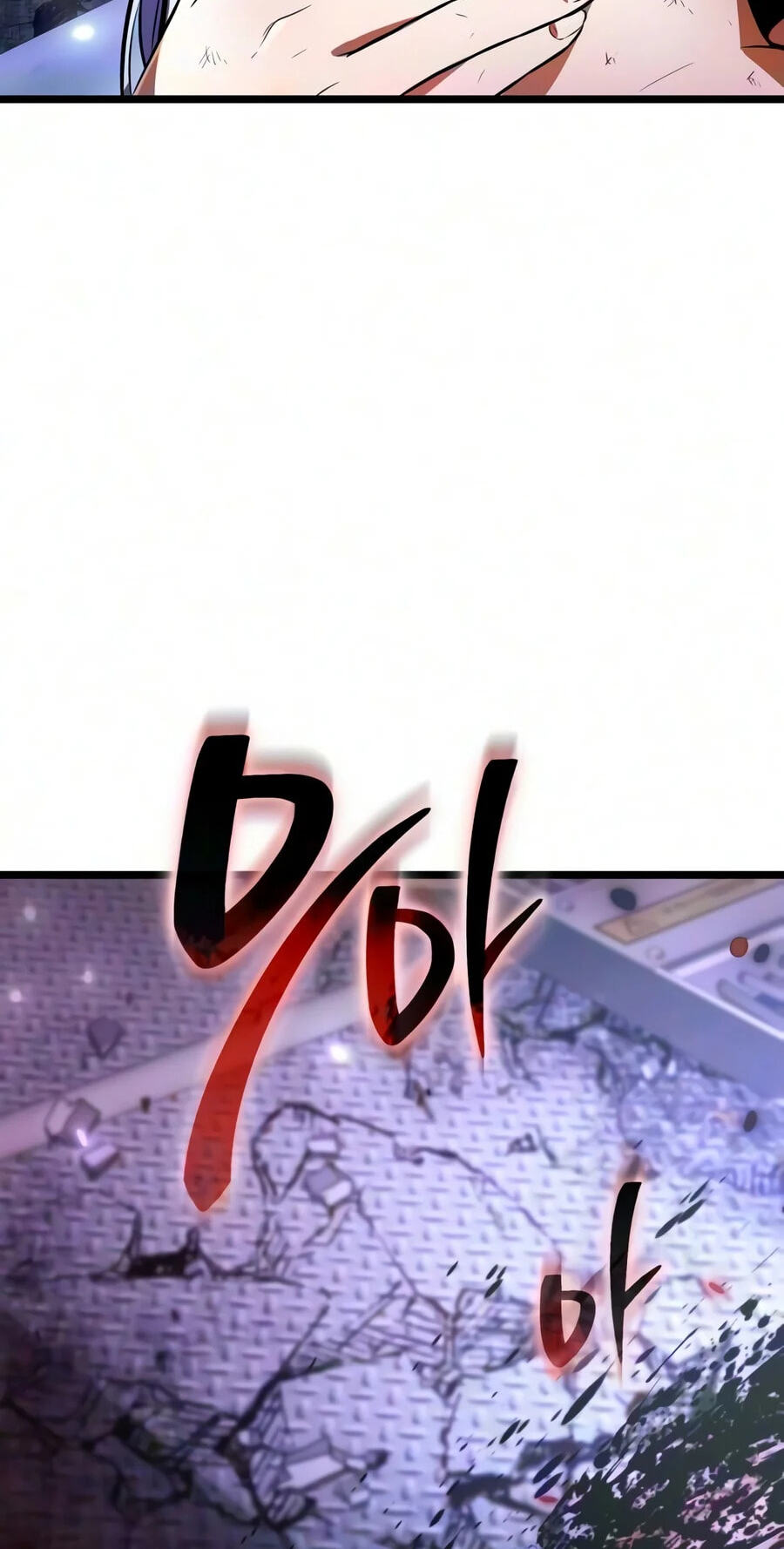 Reincarnator (ALLA) Chapter 148 page 74 - 