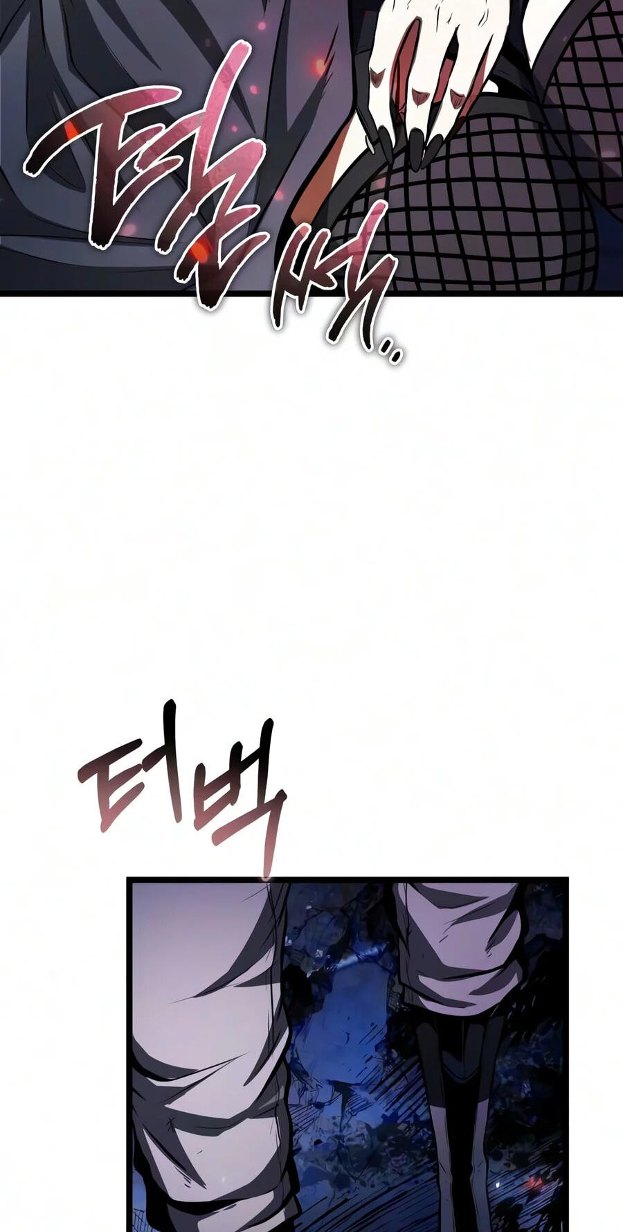 Reincarnator (ALLA) Chapter 148 page 79 - 