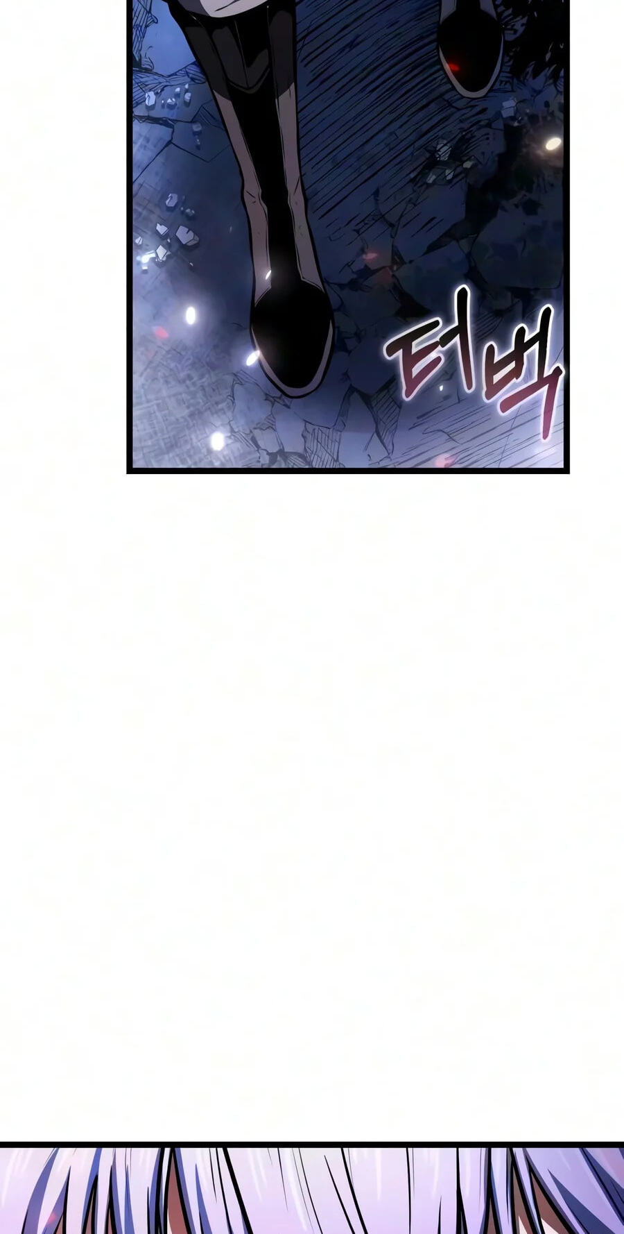 Reincarnator (ALLA) Chapter 148 page 80 - 