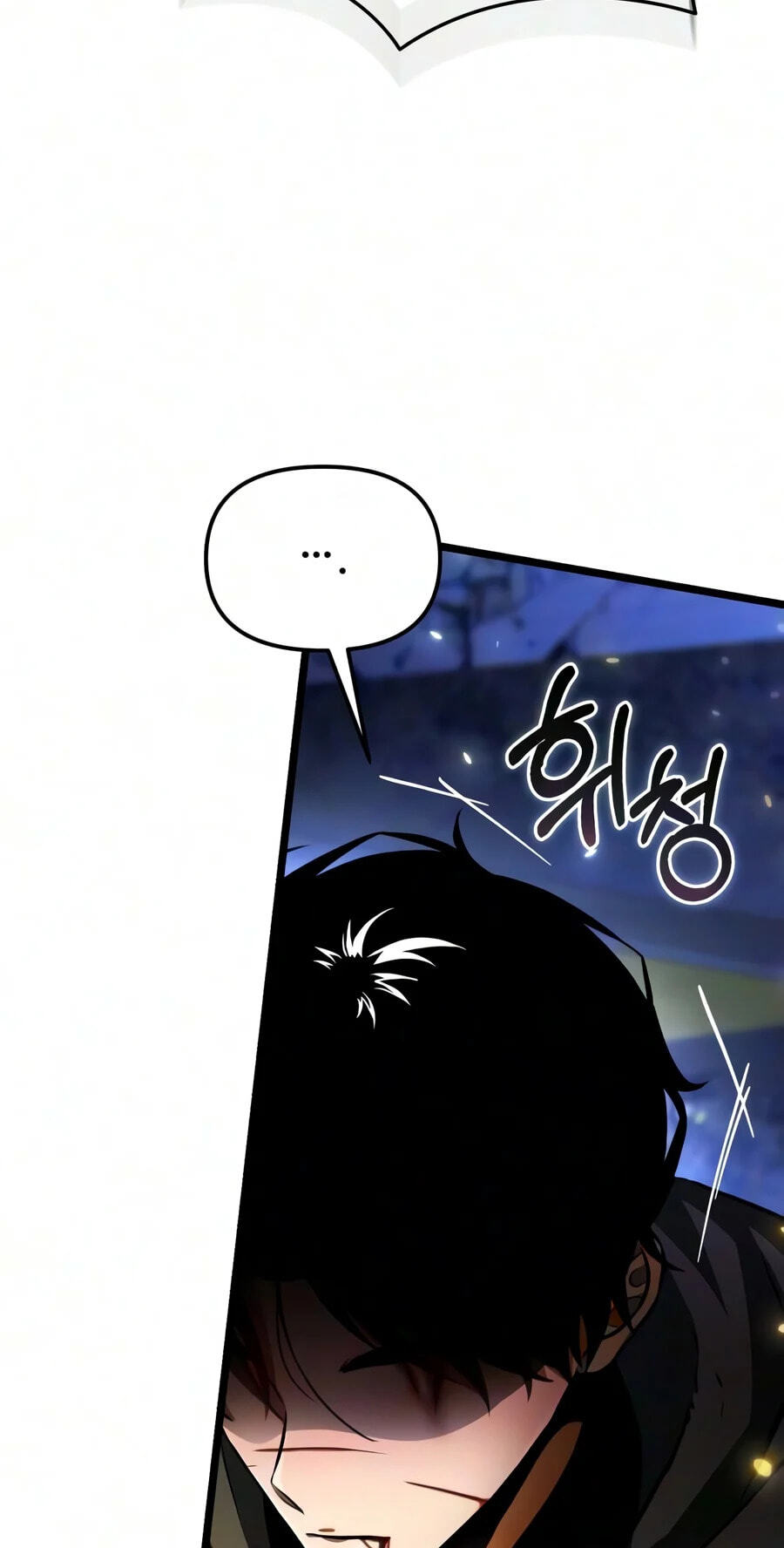 Reincarnator (ALLA) Chapter 148 page 9 - 