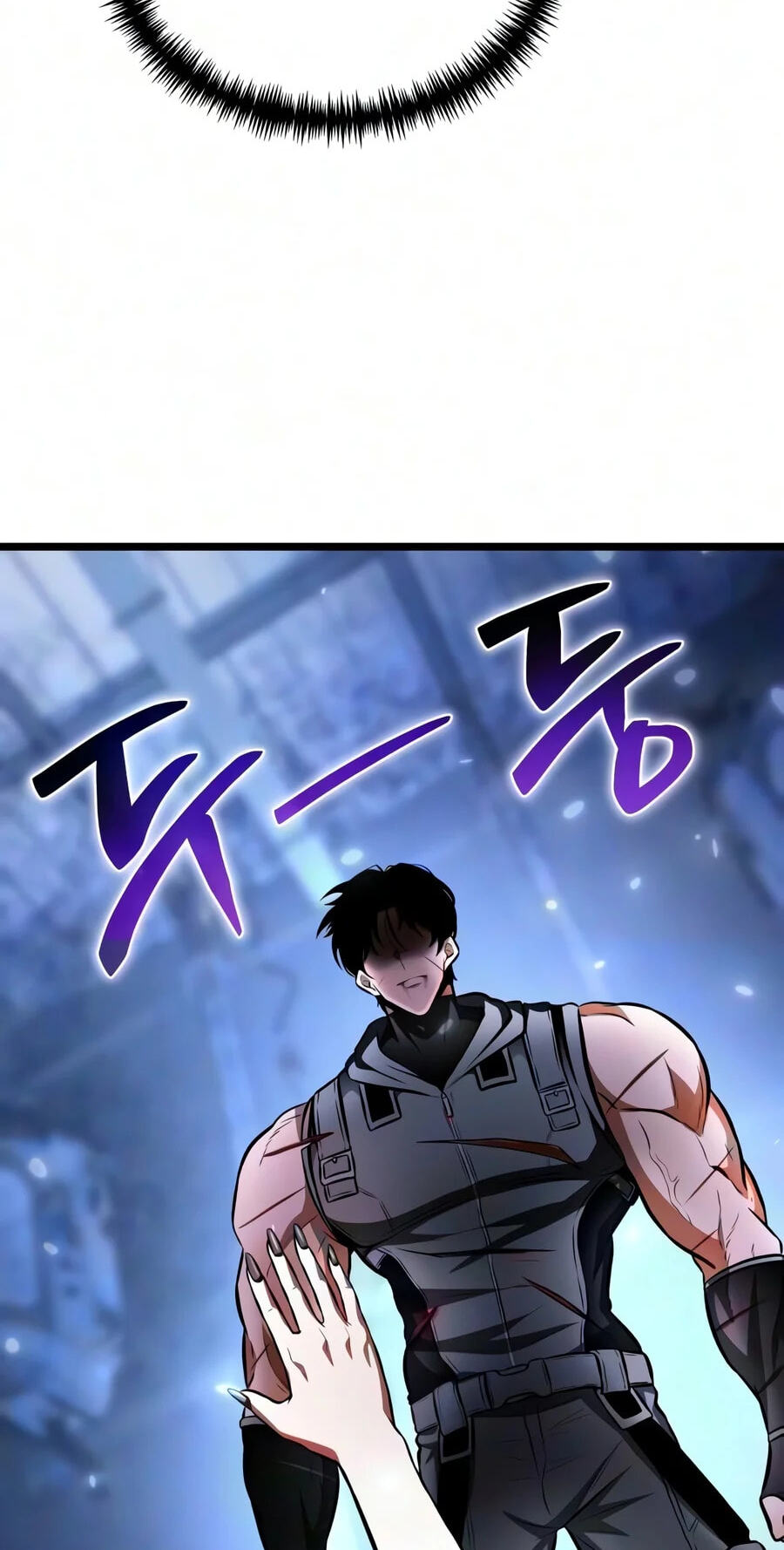 Reincarnator (ALLA) Chapter 148 page 84 - 