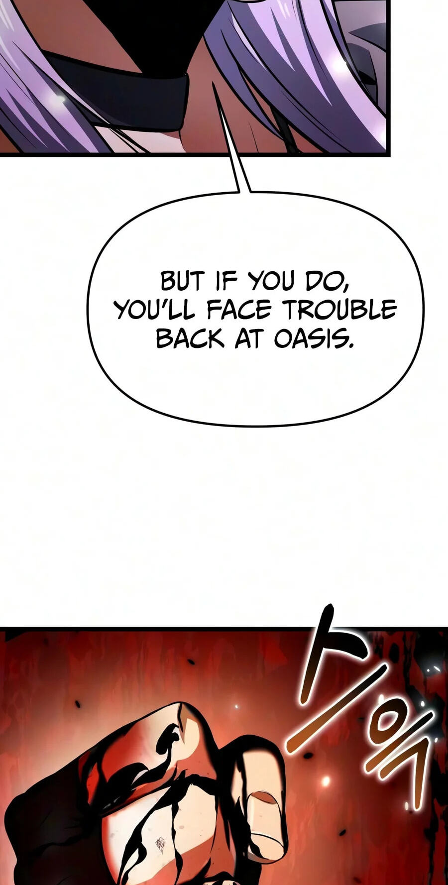 Reincarnator (ALLA) Chapter 148 page 90 - 