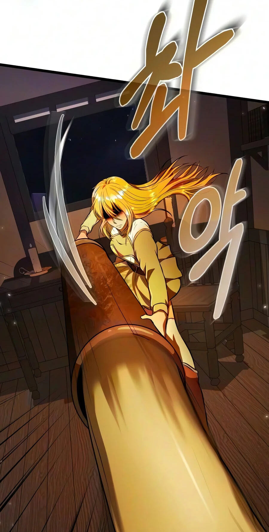 Reincarnator (ALLA) Chapter 150 page 18 - 