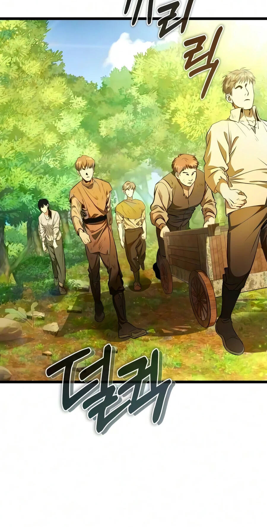 Reincarnator (ALLA) Chapter 150 page 50 - 