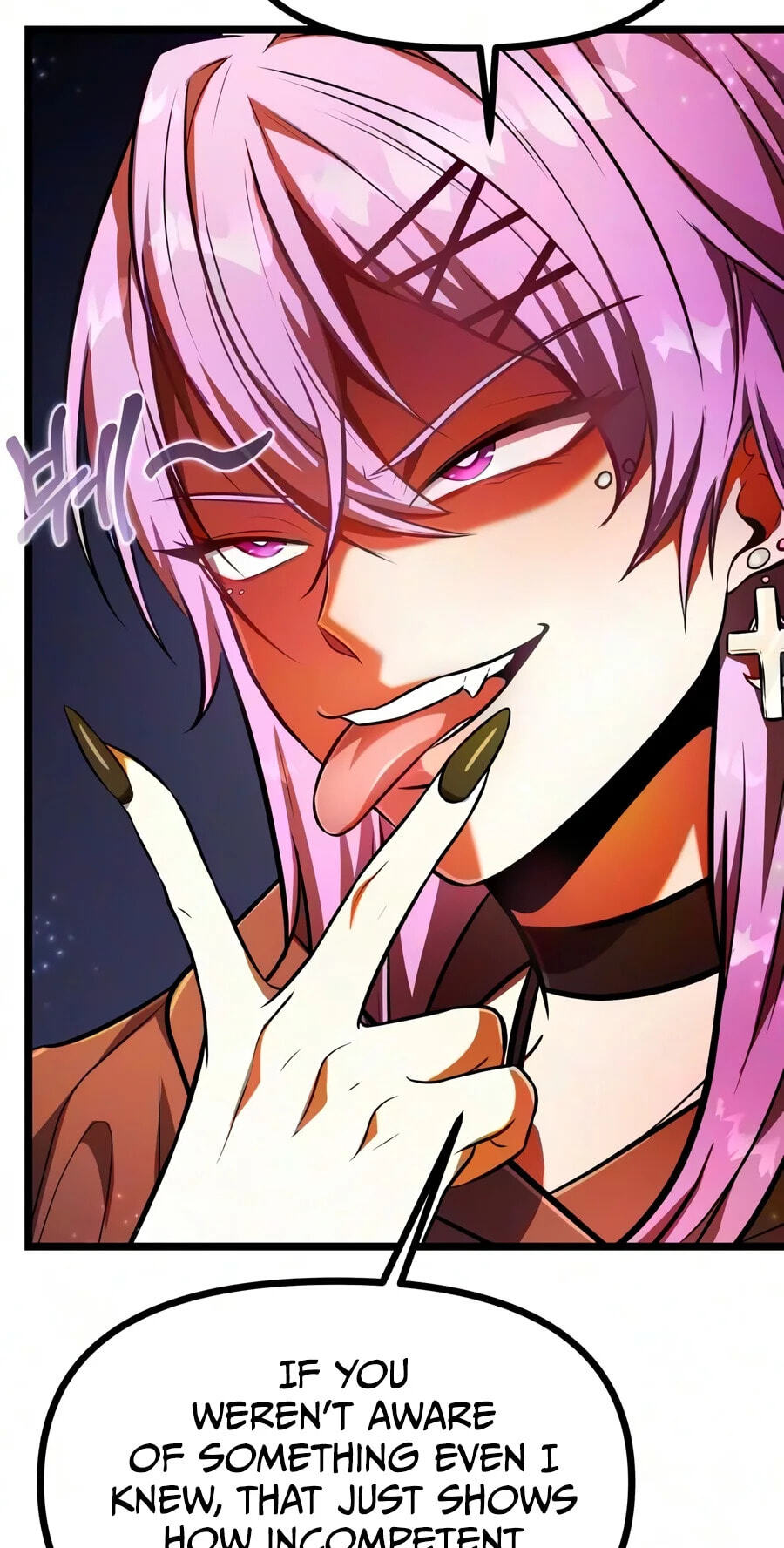 Reincarnator (ALLA) Chapter 150 page 74 - 