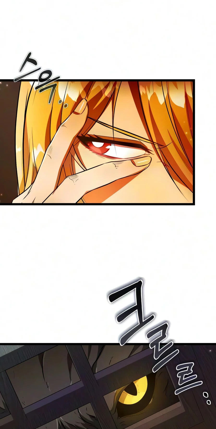 Reincarnator (ALLA) Chapter 150 page 10 - 