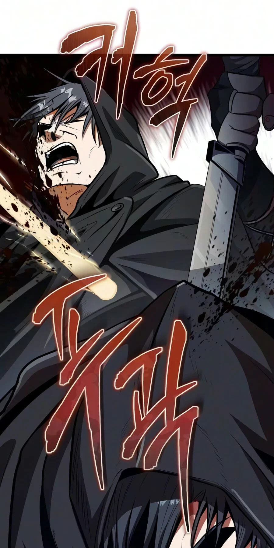 Reincarnator (ALLA) Chapter 151 page 122 - 