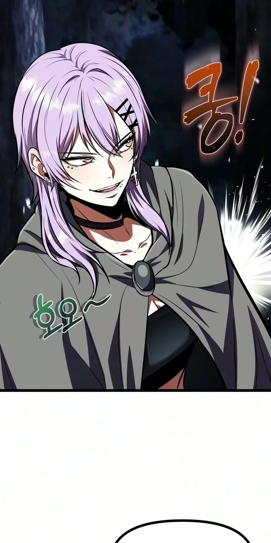 Reincarnator (ALLA) Chapter 151 page 126 - 
