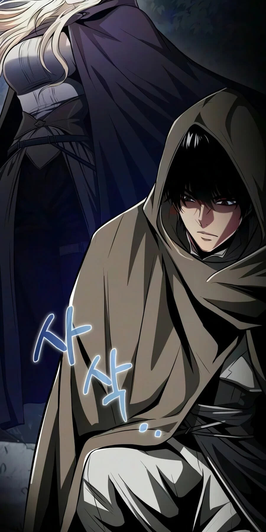 Reincarnator (ALLA) Chapter 151 page 129 - 