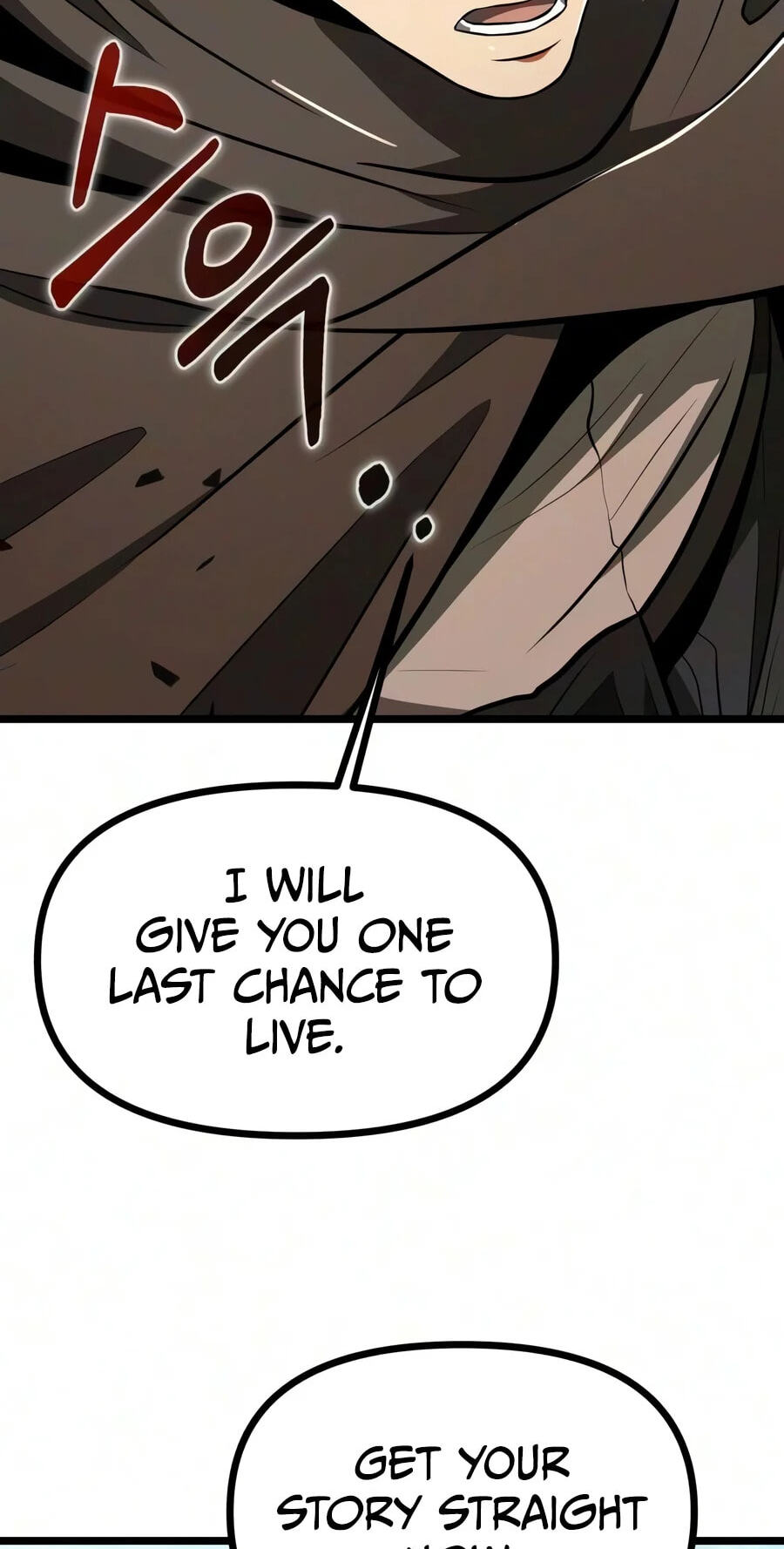 Reincarnator (ALLA) Chapter 151 page 18 - 