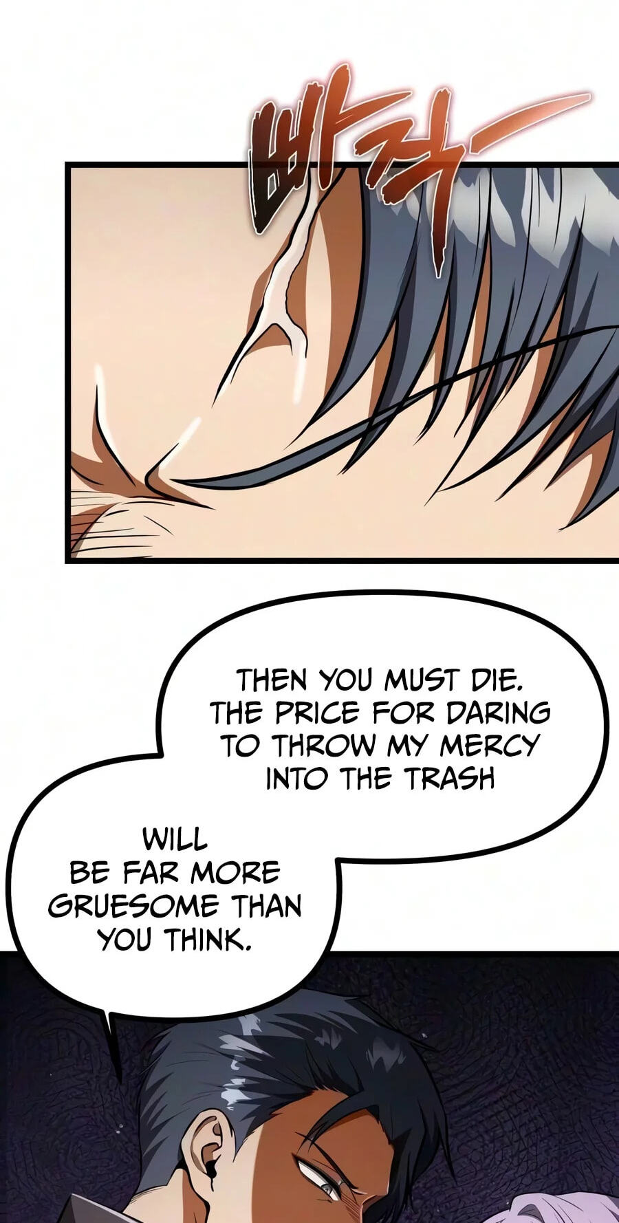 Reincarnator (ALLA) Chapter 151 page 27 - 