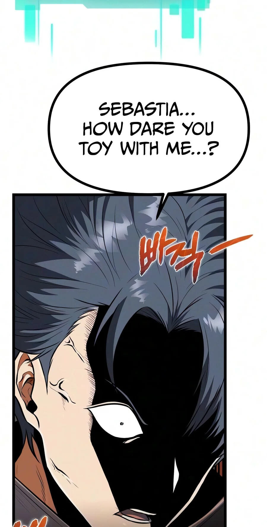 Reincarnator (ALLA) Chapter 151 page 32 - 