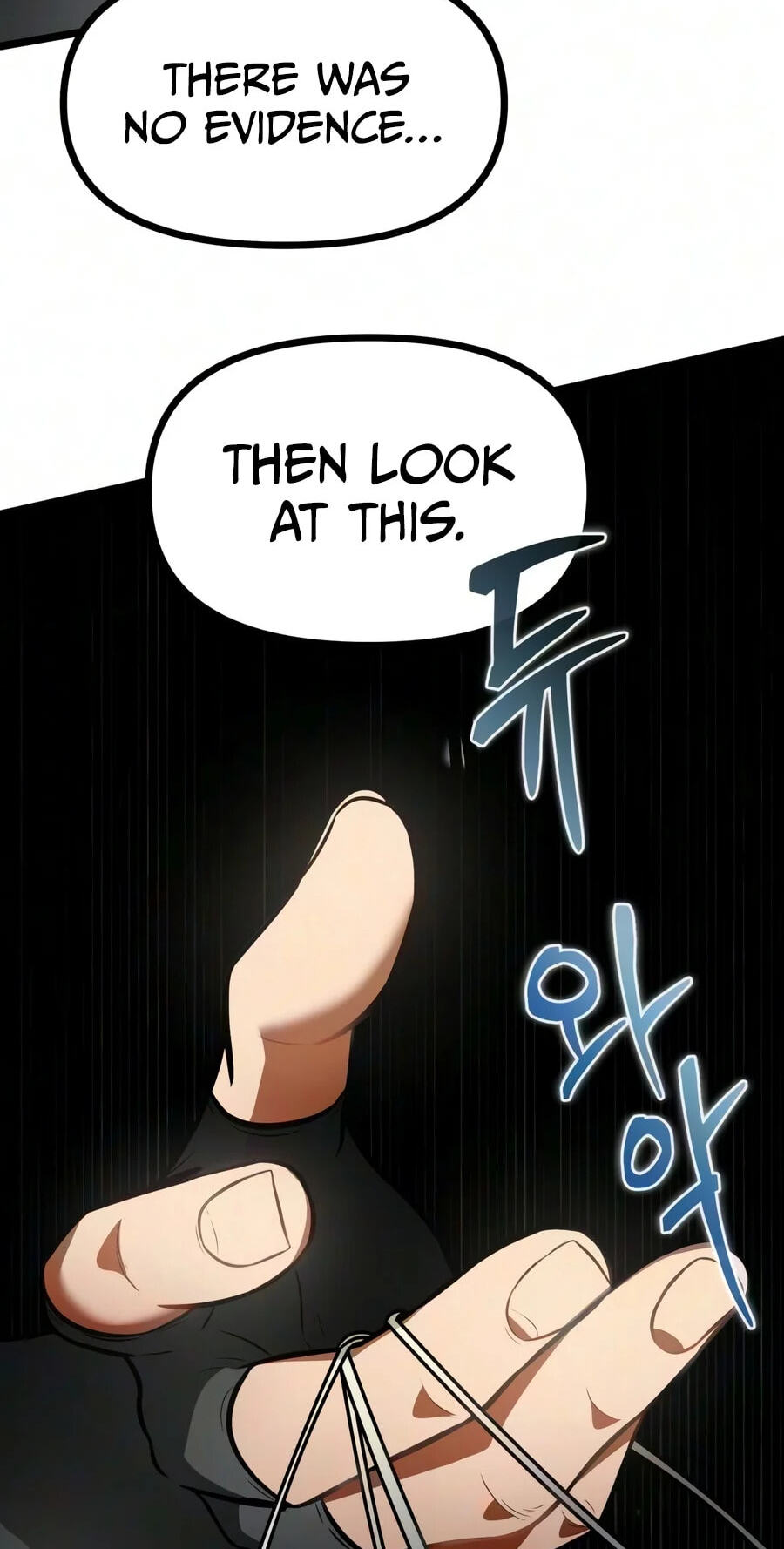 Reincarnator (ALLA) Chapter 151 page 53 - 