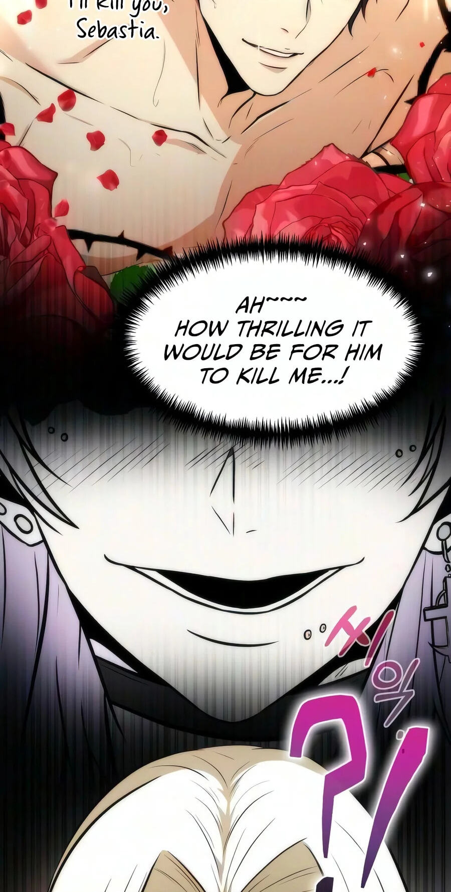 Reincarnator (ALLA) Chapter 152 page 16 - 
