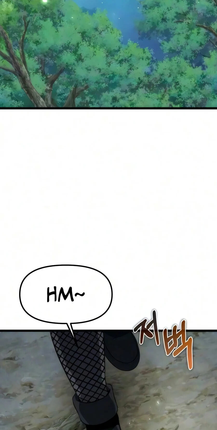 Reincarnator (ALLA) Chapter 152 page 3 - 