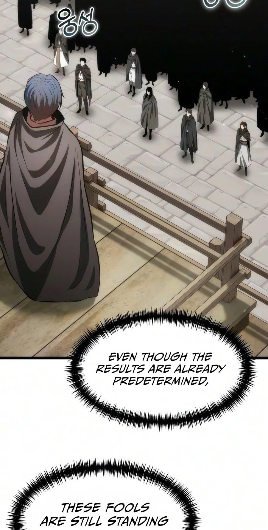 Reincarnator (ALLA) Chapter 152 page 60 - 