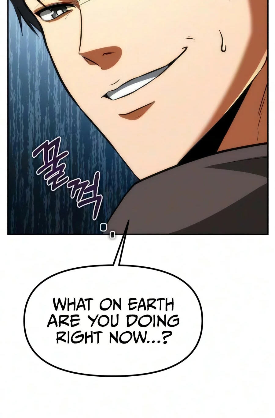 Reincarnator (ALLA) Chapter 153 page 106 - 
