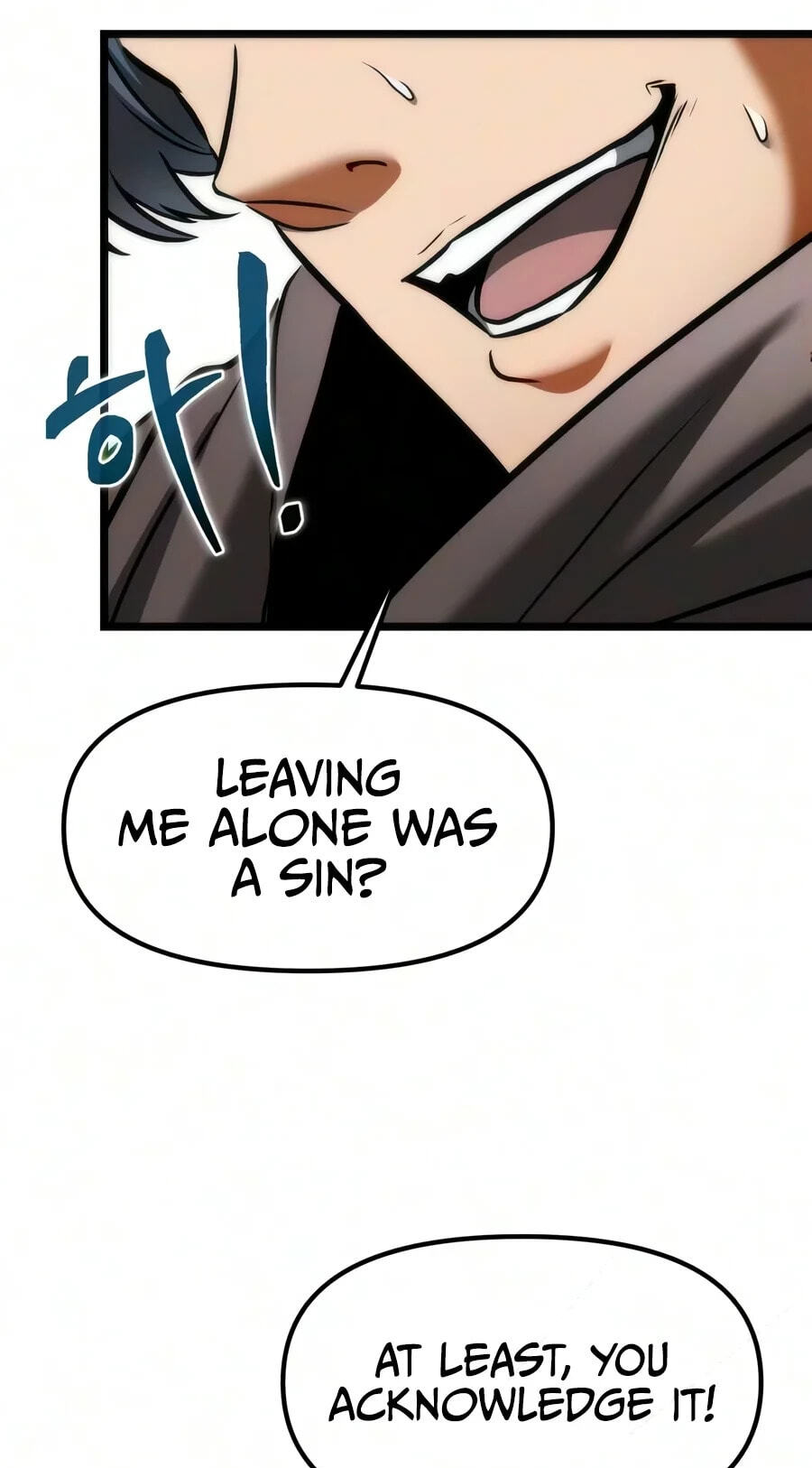 Reincarnator (ALLA) Chapter 153 page 125 - 