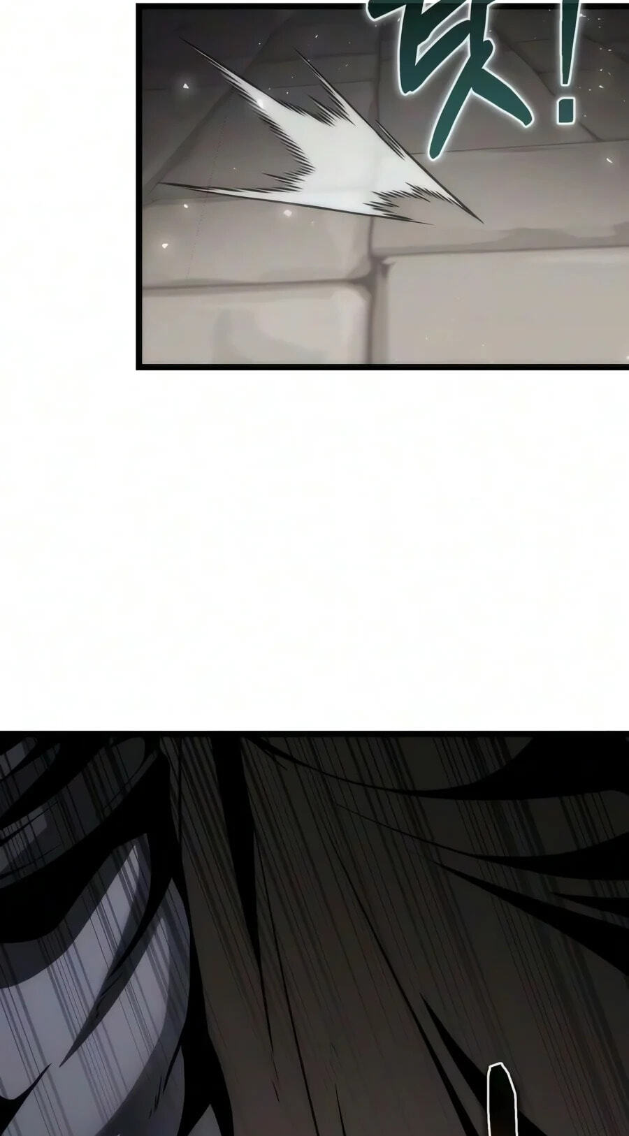 Reincarnator (ALLA) Chapter 153 page 133 - 