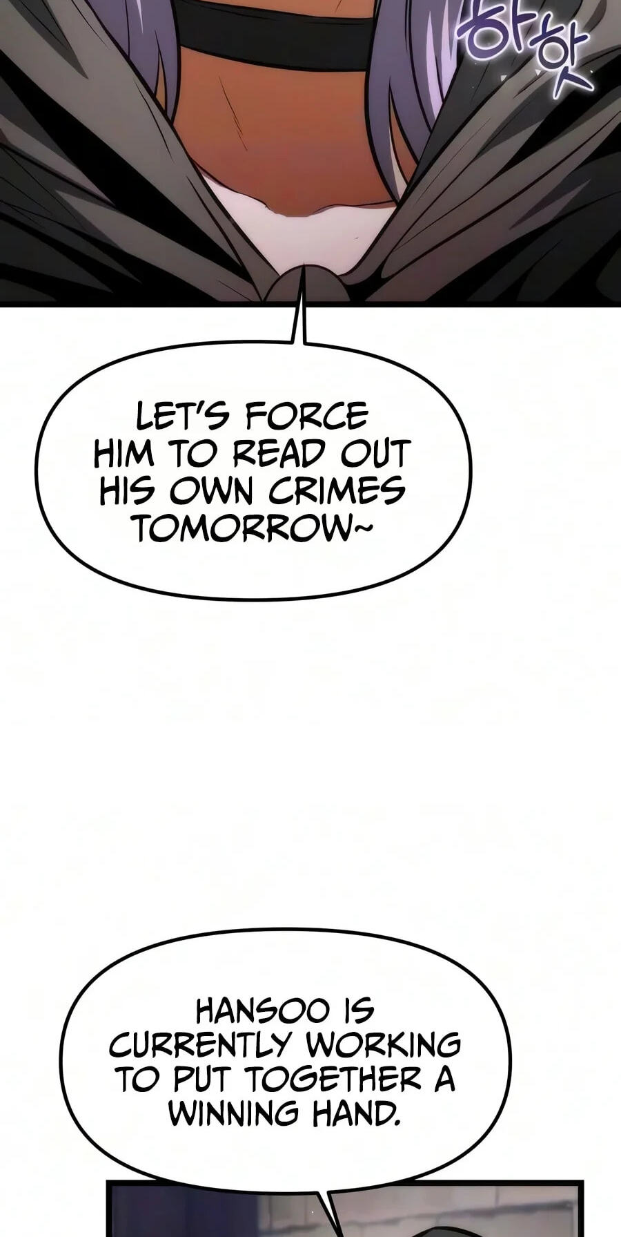 Reincarnator (ALLA) Chapter 153 page 17 - 