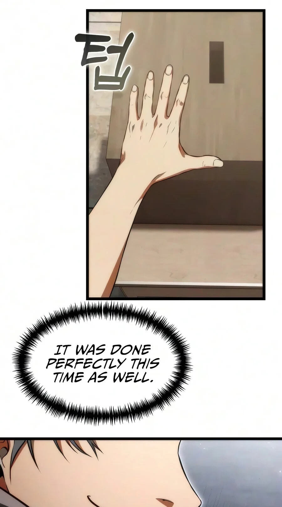 Reincarnator (ALLA) Chapter 153 page 26 - 