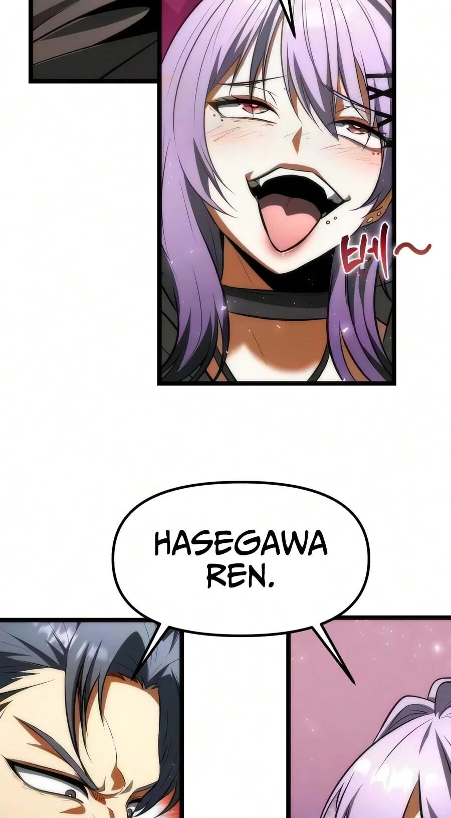 Reincarnator (ALLA) Chapter 153 page 44 - 