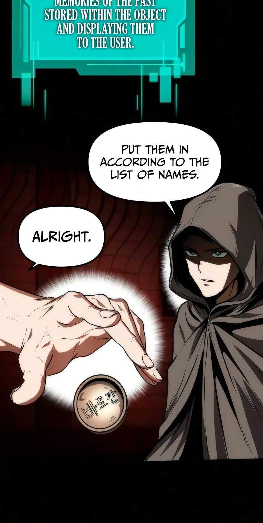 Reincarnator (ALLA) Chapter 153 page 8 - 