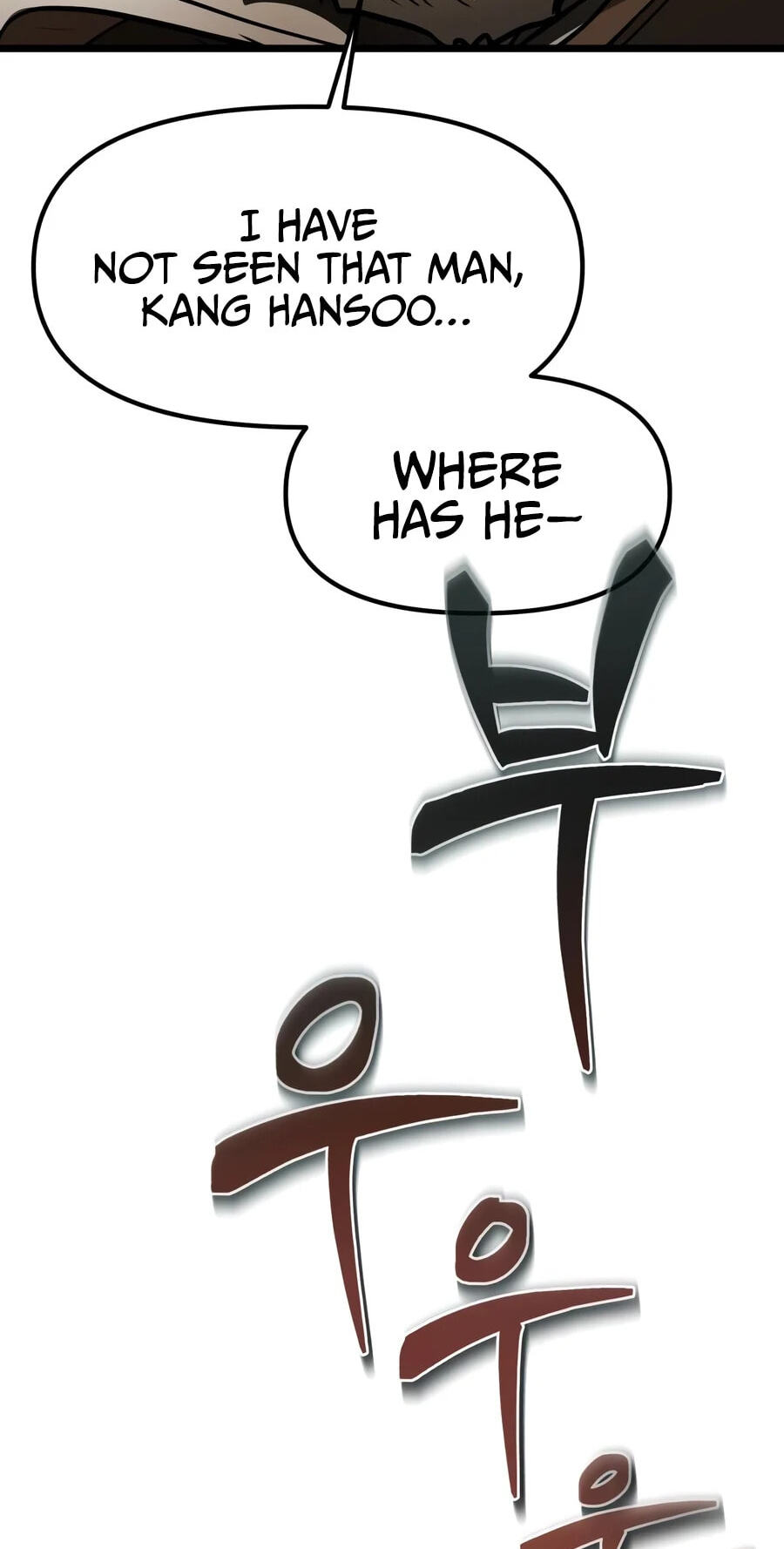 Reincarnator (ALLA) Chapter 154 page 103 - 