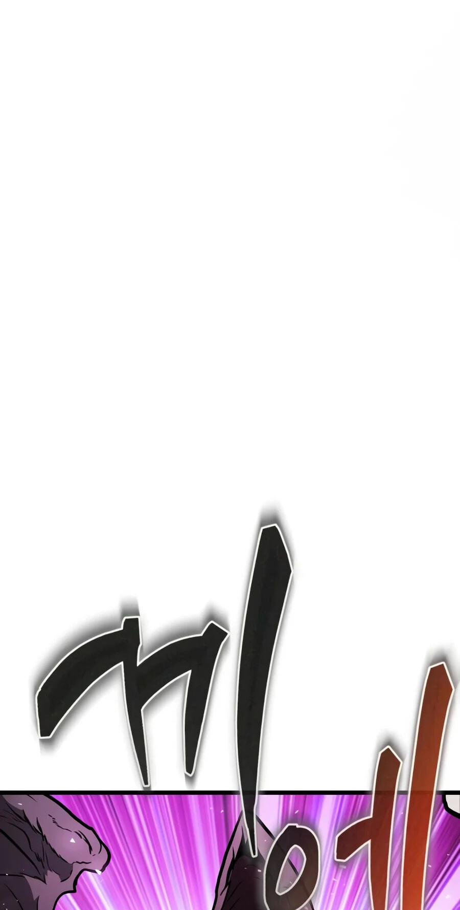 Reincarnator (ALLA) Chapter 154 page 145 - 