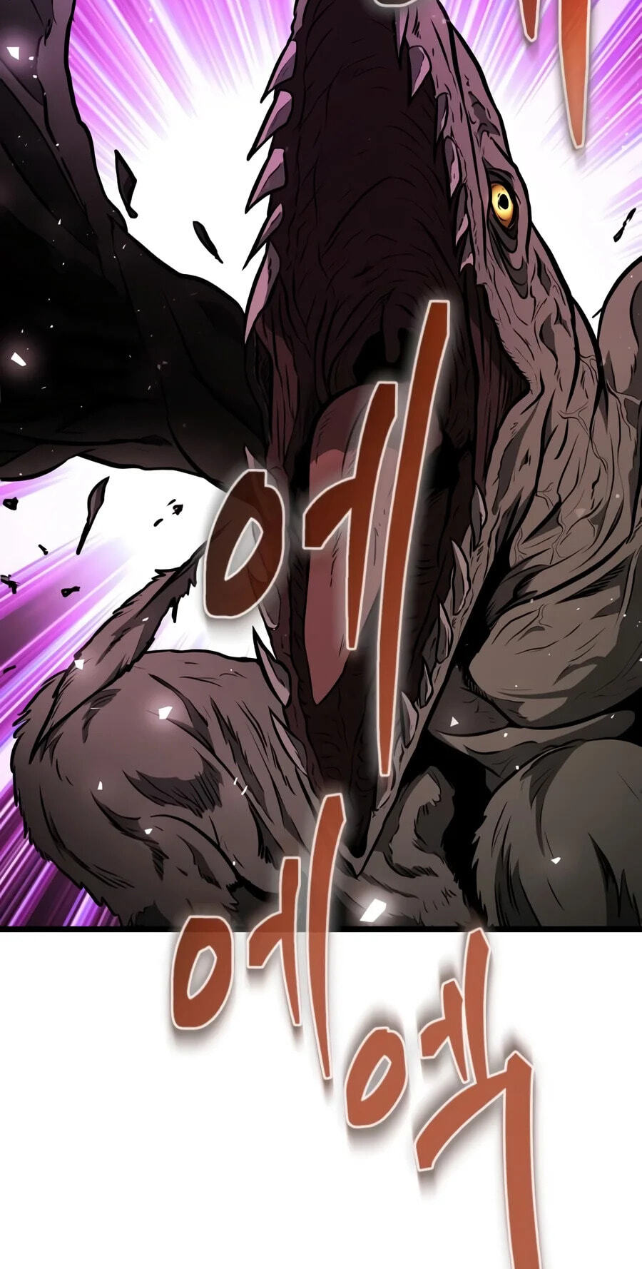 Reincarnator (ALLA) Chapter 154 page 146 - 