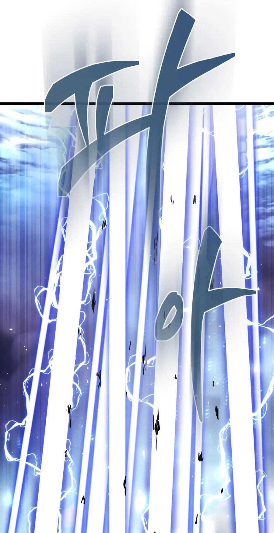 Reincarnator (ALLA) Chapter 154 page 152 - 