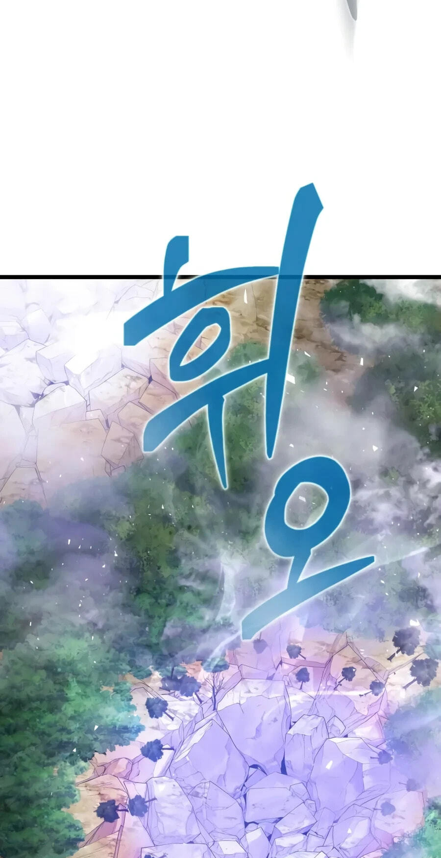Reincarnator (ALLA) Chapter 154 page 154 - 