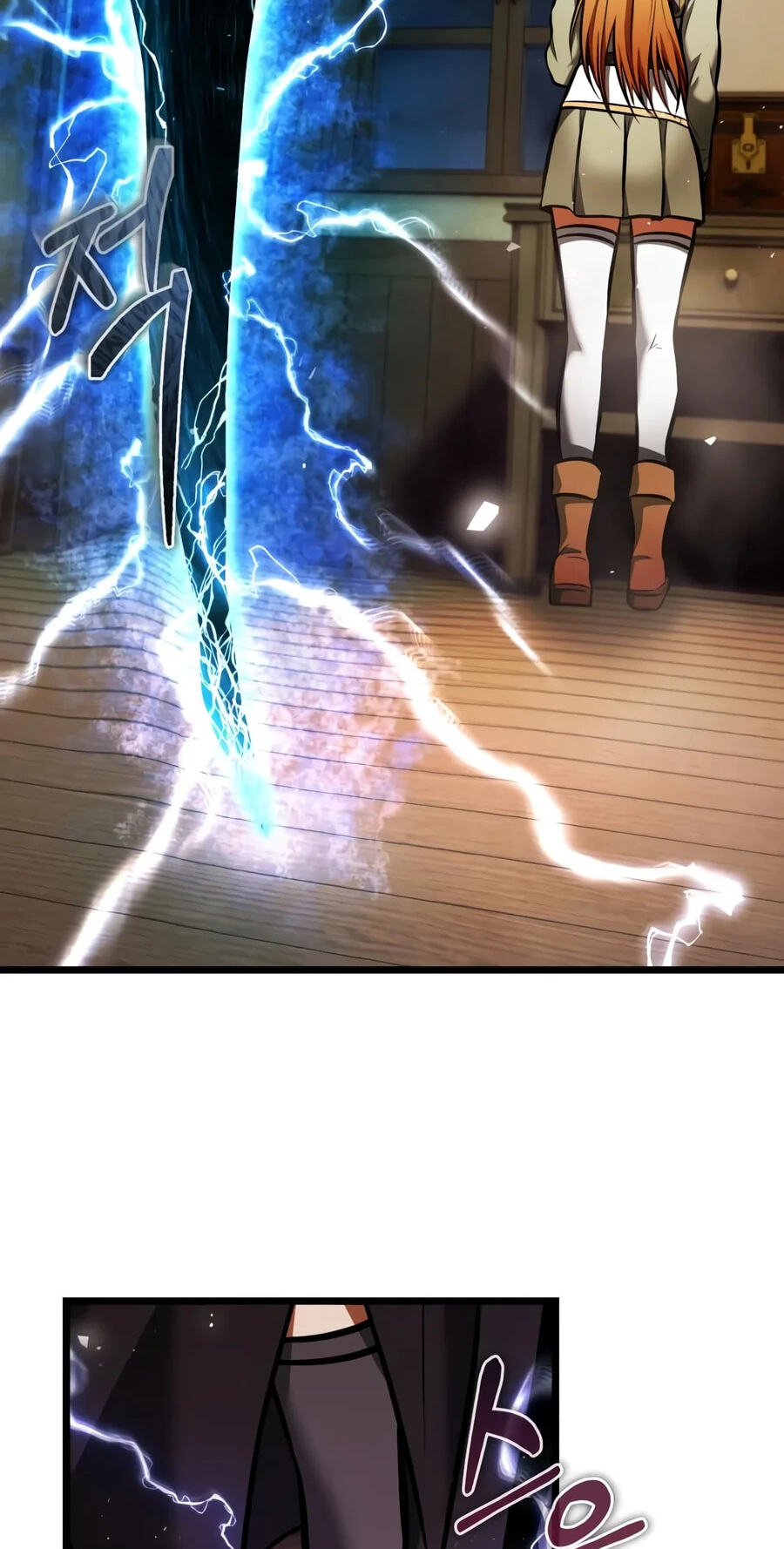 Reincarnator (ALLA) Chapter 154 page 67 - 