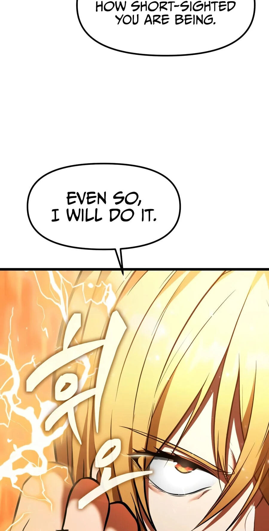 Reincarnator (ALLA) Chapter 154 page 79 - 