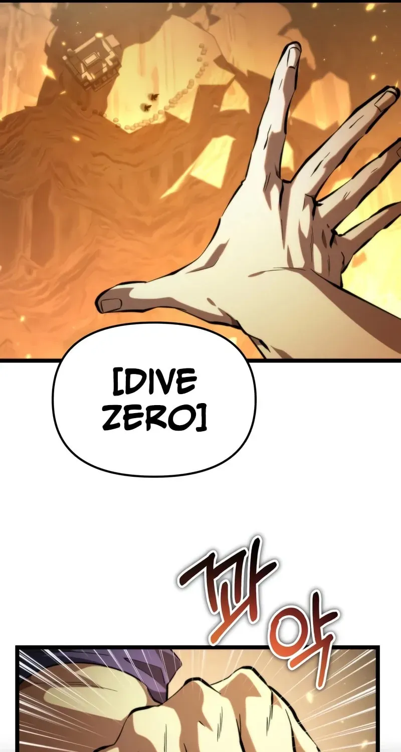 Read Reincarnator (ALLA) chapter 2.1 image 19 on Lezhin